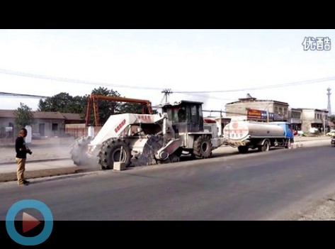 WR2300L，長(zhǎng)葛S325省道水穩(wěn)路基冷再生